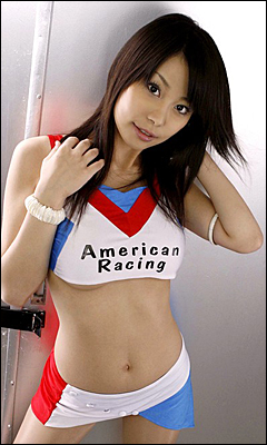China Miyu
