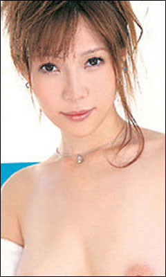 Aki Mizuhara