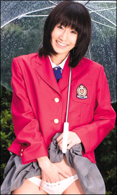 Anna Kiuchi