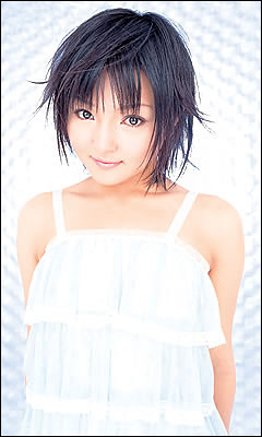 Miku Hoshino