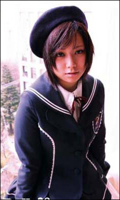 Setsuna Amamiya