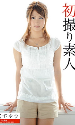 Yu Miyashita