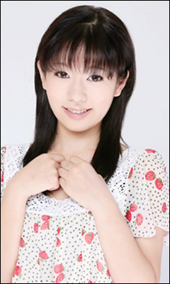 Rina Inoue