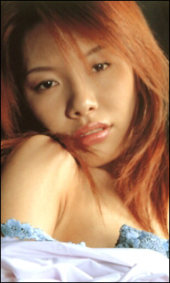 Rina Fujisawa