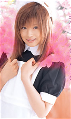 Minami Akimoto
