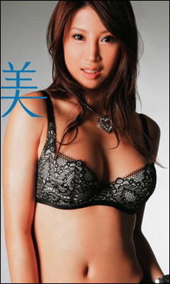 Junna Aoki