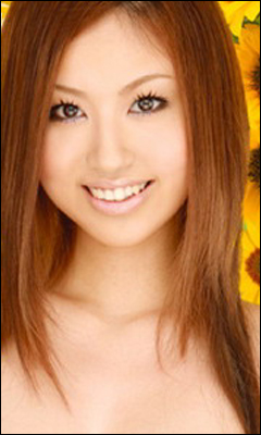 Hana Yoshida