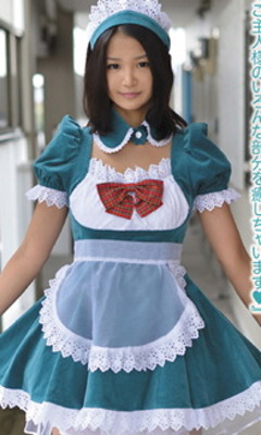 Chisa Nishii