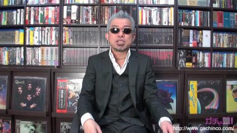 Gachinco gachi1158 Gatty daughter Gachi girls Final round Special Part 1