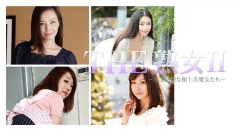 Caribbeancompr 041917_005 THE MILF II Horny Beautiful Exquisite Beauty Witches