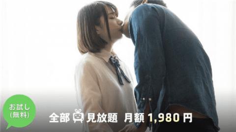 S-Cute 511 Mari #2 Clothing etch with obedient girl and uniform