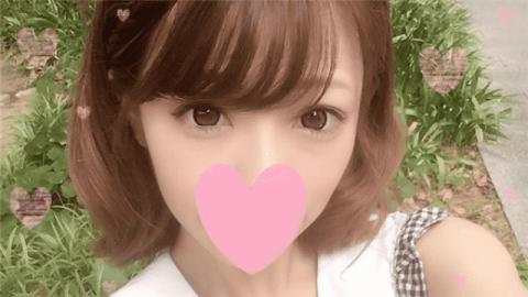 FC2 PPV 718976 raw skeleton × looking S class shaved pussy beautiful I wanted you wanted   ♥ My love