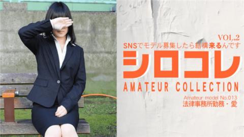 Asiatengoku 0783 Kobayashi Ai Im pretty sure to come up with a model with SNS Scale Collage AMATEUR 