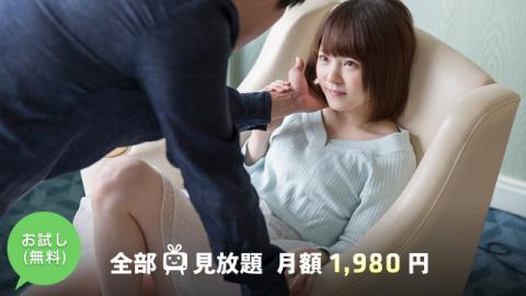 S-Cute 459_01 Miko #1 not that cute only etch