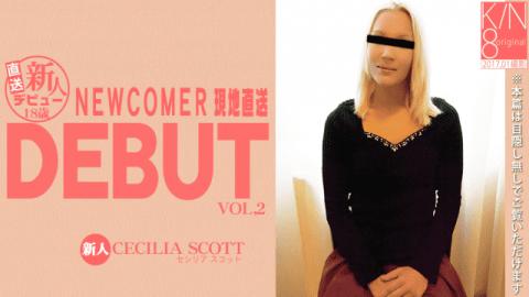 Kin8tengoku 1654 Cecilia Scott NEWCOMER Local delivery directly DEBUT freshman debut 18 years old CE