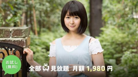 S-Cute 469_01 Yuuri #1 kiss your begging also cute defenseless etch