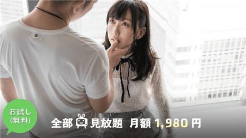 S-Cute 539 Nami Do not be afraid Sexy girl fucking hard SEX