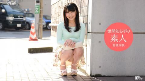 1pondo 030316_255 - Sara Maehara