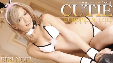 Kin8tengoku 1052 Bibi Noel Cosplay Lolita Cum Inside Cum Inside Cum Inside Cute Ero Popian Loli Coll