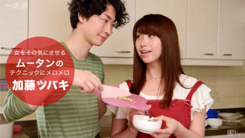 1Pondo 092916_394 - Tsubaki Kato - Jav Sex Streaming