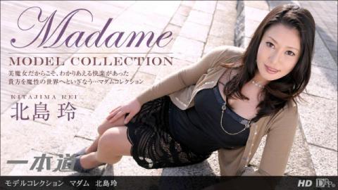 1Pondo 042713_579 - Rei Kitajima