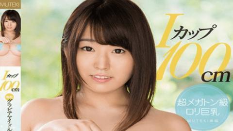 MUTEKI TEK-088 Nanami Matsumoto I Cup 100cm Active Gravure Idol Nana Matsumoto Real MUTEKI Debut - M