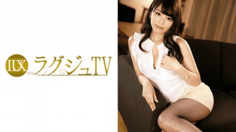Luxury TV 259LUXU-718 Kasuga Yonoka Luxury TV 716 Kasuga Yonza 26 years old Department store work - 