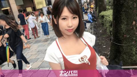 JAV Blu-ray 200GANA-1456 AV Magi Friendly, First Shot. 899 Chisato 22 years old Familess clerk - AV 