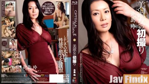 [CWPBD-75]CATWALK POISON 75 ~Madam First Shooting~  Rei Kitajima (Blu-ray) - N/A