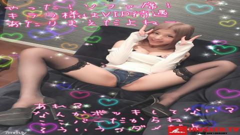 [fc2-ppv 1014039]バーで生パコ膣ドンパーリィ最中に客が突してきたからキララちゃん手コキでやっつけたぉ