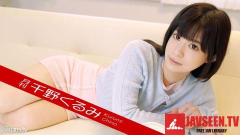 [101918_003]月刊 千野くるみ