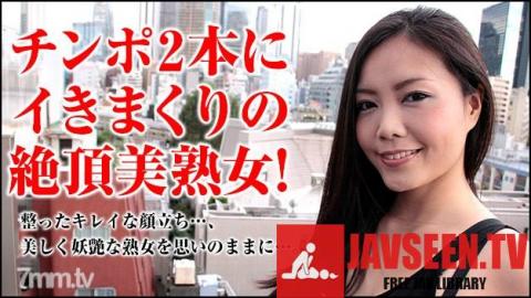 [082217_001]美熟女と燃えるような濃厚3P