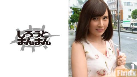 [345SIMM-071]ゆみこ(29) - Shirotomanman