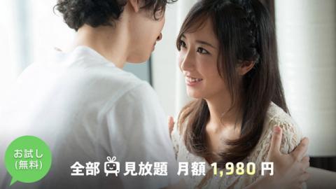 S-Cute 317_01 Sana # 1 naive daughter Shyness H - Jav Censored