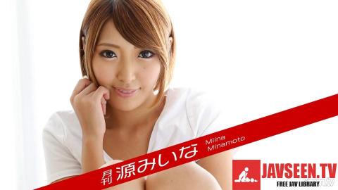 [031618_001]月刊 源みいな