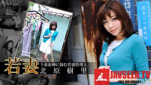 [100112-144]Tenant is a lingerie theft