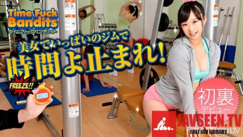 [042913-324]Time Fuck Bandits at a Gym part1