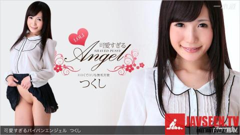 [032013_553]可愛すぎるパイパンエンジェル