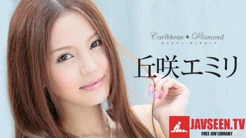 [011317_005]カリビアン・ダイヤモンド Vol.5