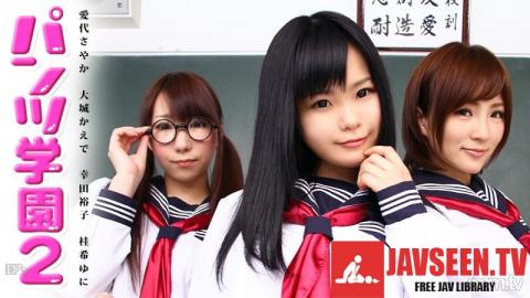 [060713-355]Panty School 2