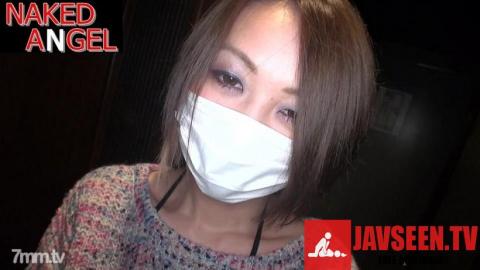 [nkd-052]nakedangel カナ