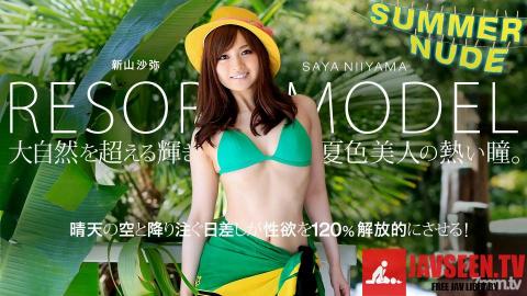[080819-004]Summer Nude Model Saya Niiyama In Resort