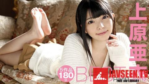 [031816_524]上原亜衣ベスト　Part1