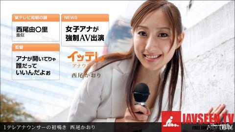 [031612_297]1テレアナウンサーの初鳴き