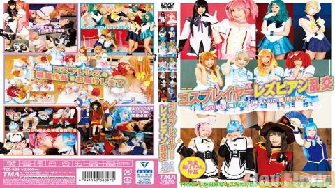 T28-494 Studio Tma Cosplayers Lesbian Orgy