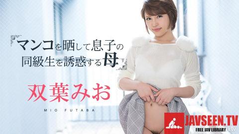 [081219-980]The Tempatation From Flashing Pussy