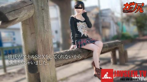 [110817_001]ガッ尻 〜最近アナルが気持ちよくて〜