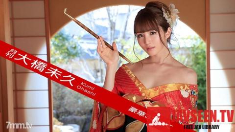 [010417_004]月刊　大橋未久