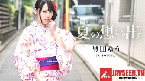 [091317_003]夏の想い出 Vol.11