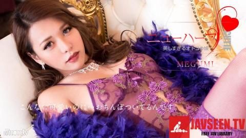 [030817_003]MEGUMIは美しすぎるオトコの娘